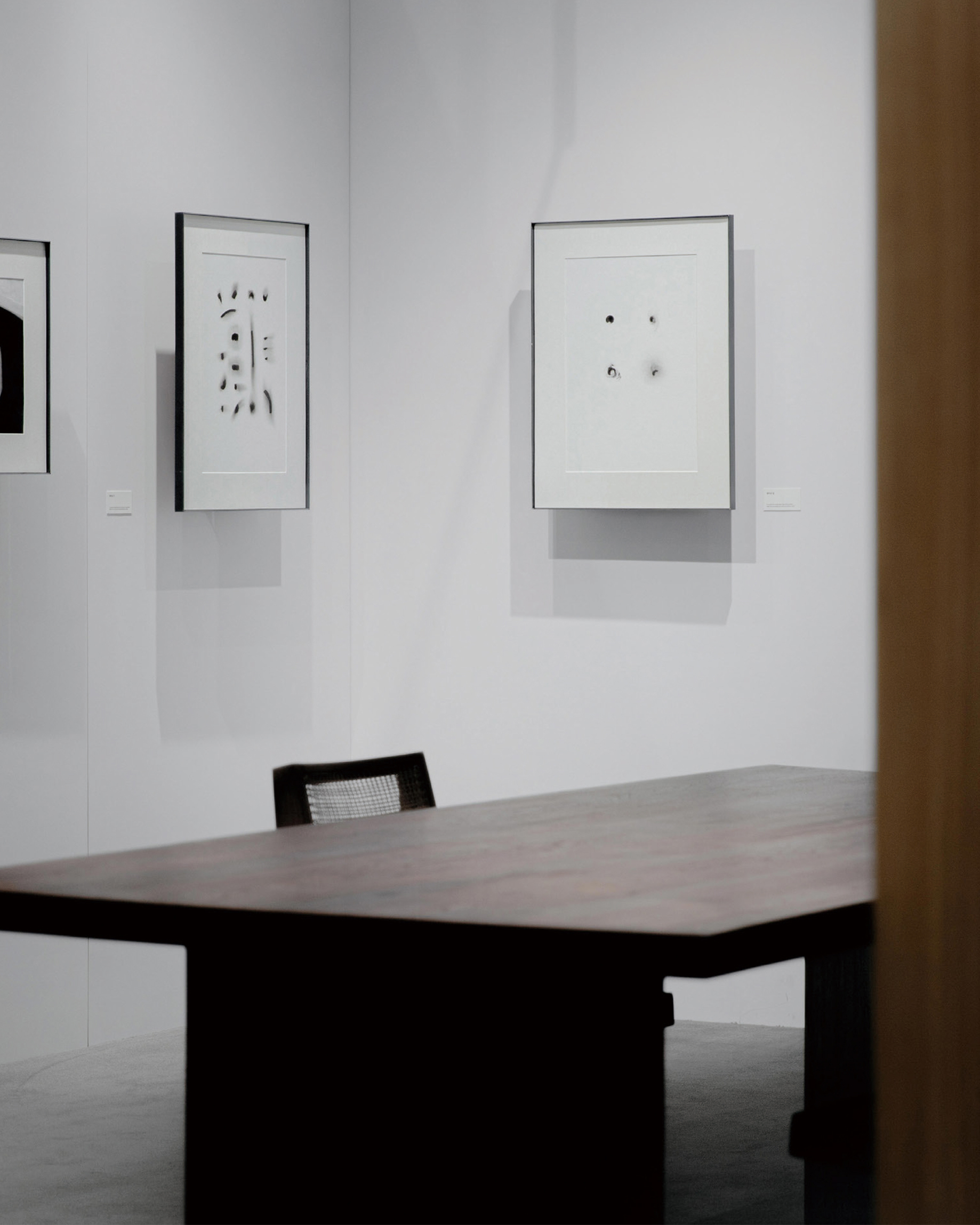 10. Sculpture no.10(2) - Thumbnail